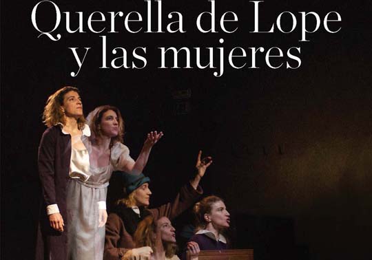 Querella de Lope y las mujeres.